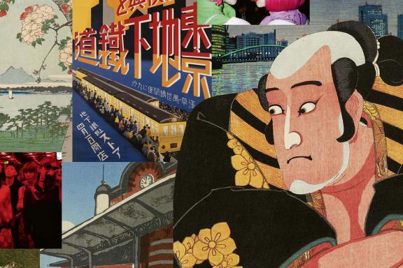 Titelbild »Exhibition On Screen: Tokyo Stories«. © Seventh Art 